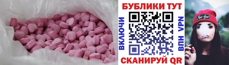 Ecstasy Punisher Дивногорск