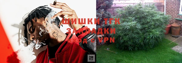 МДМА Алексин