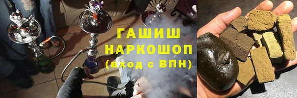 ALPHA-PVP Абаза