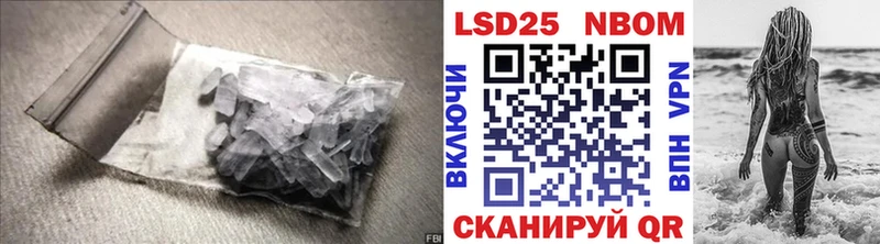 что такое   Дивногорск  ЛСД экстази ecstasy 