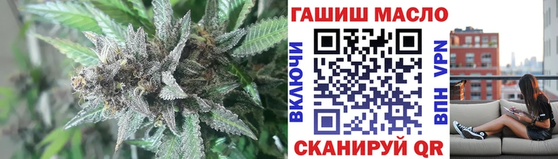 Дистиллят ТГК вейп с тгк  Дивногорск 