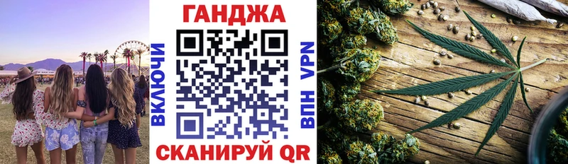 Каннабис семена  наркота  Дивногорск 